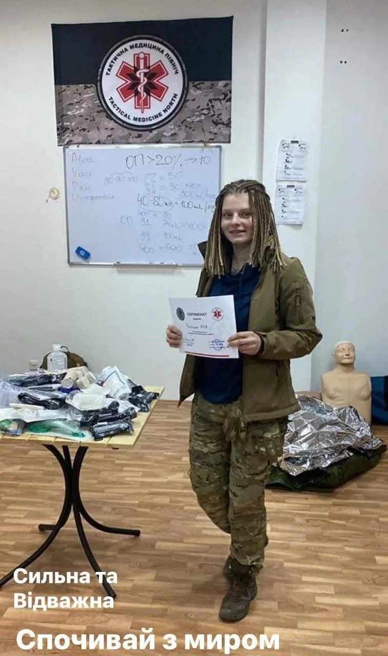 Фото: Тактична медицина "Північ"