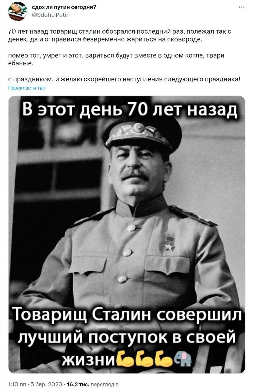І не посперечаєшся, путіну треба взяти приклад