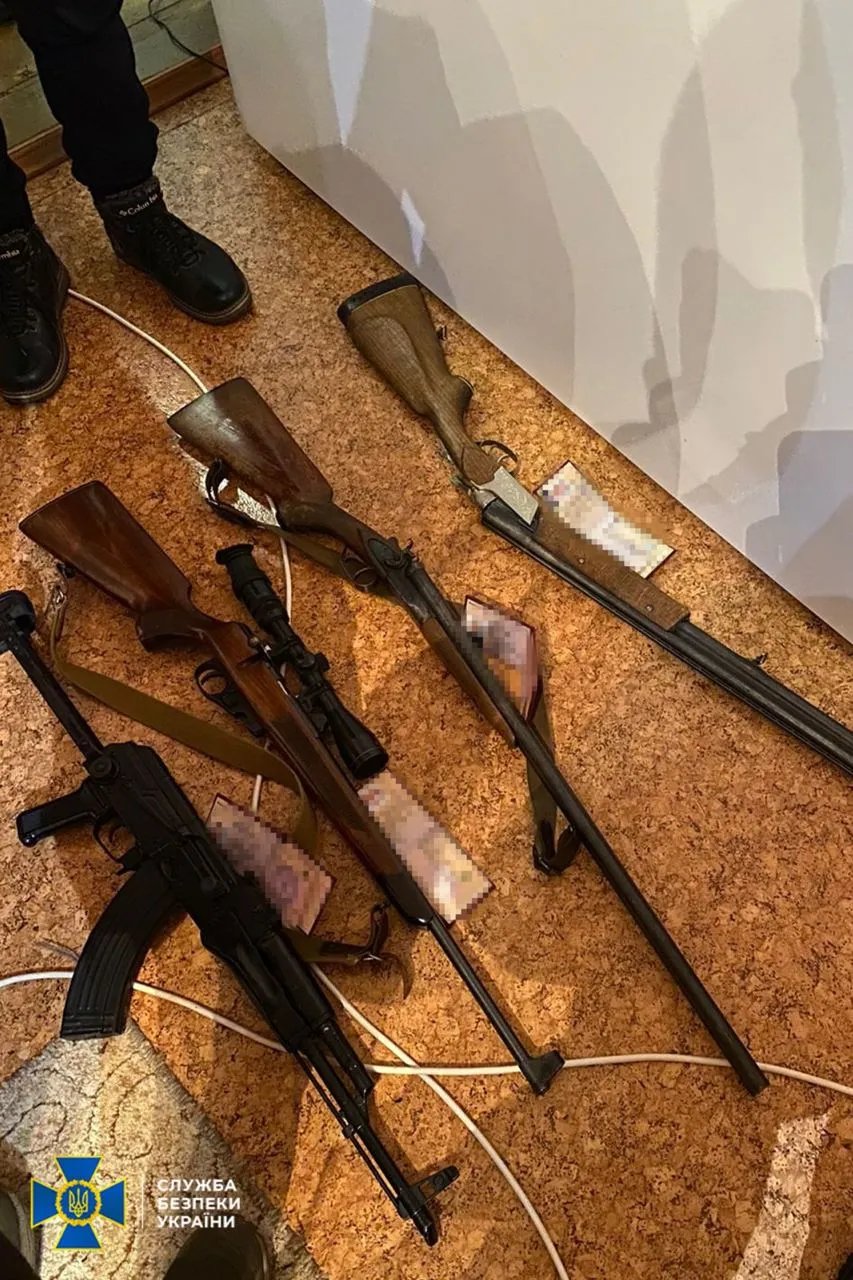 Зброя зрадника