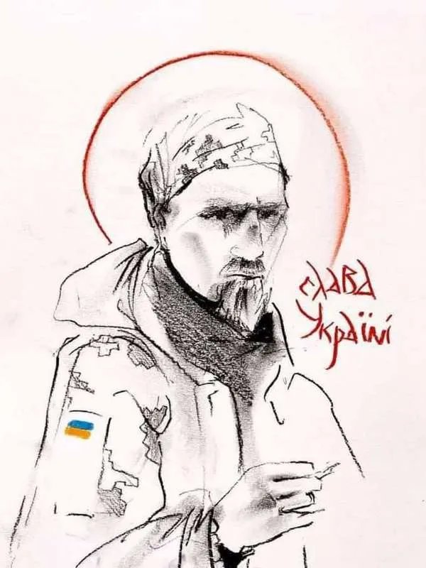 Ще один символ цієї війни