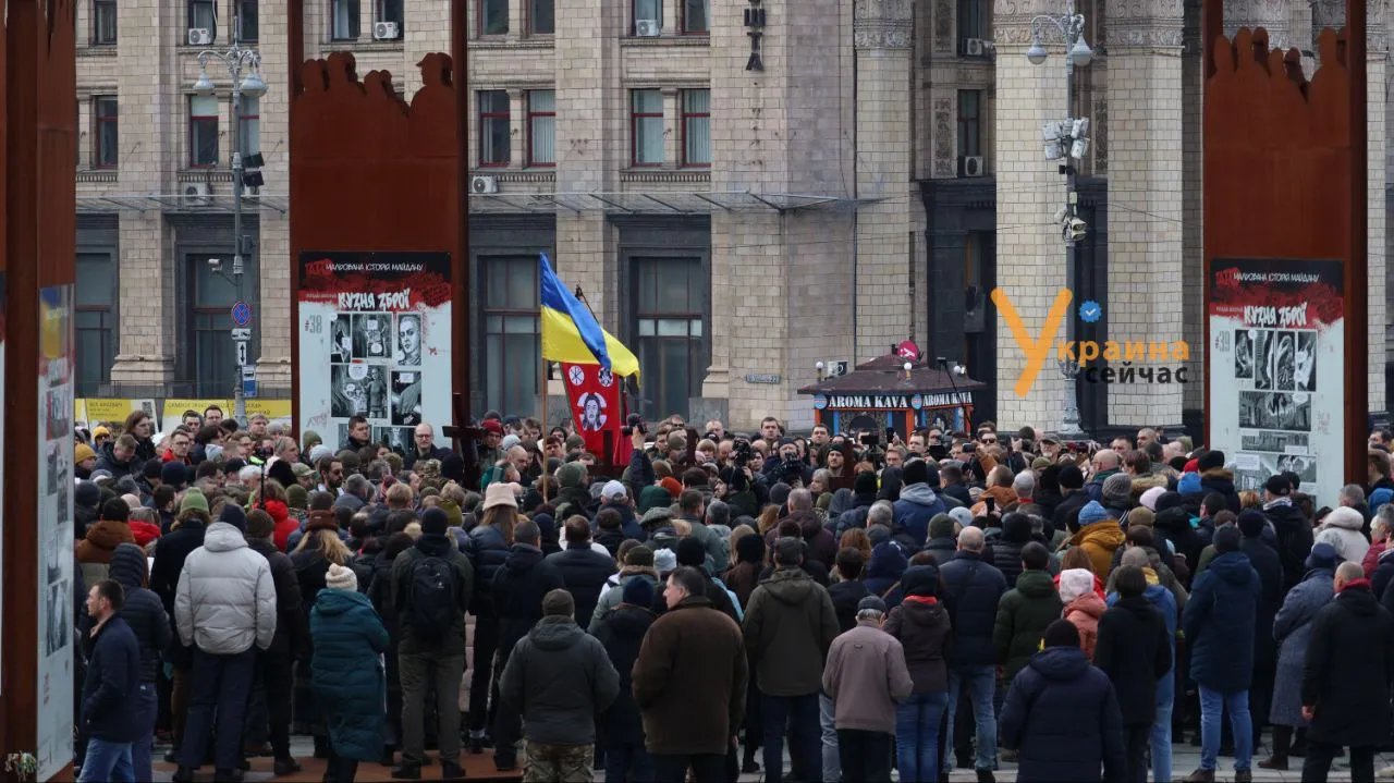 На Майдане Незалежности простились с защитниками. Фото: УС