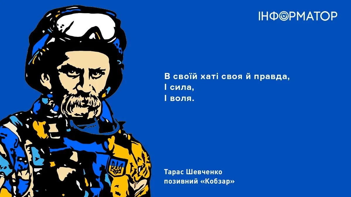 Казацкому роду нема переводу. А нас за шо карикатуры. Та нема за що. Нема на украинском. Нема на украинском.