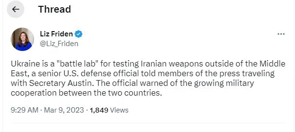 Україна стає "бойовою лабораторією" Ірану, який постачає росії зброю - Пентагон 1