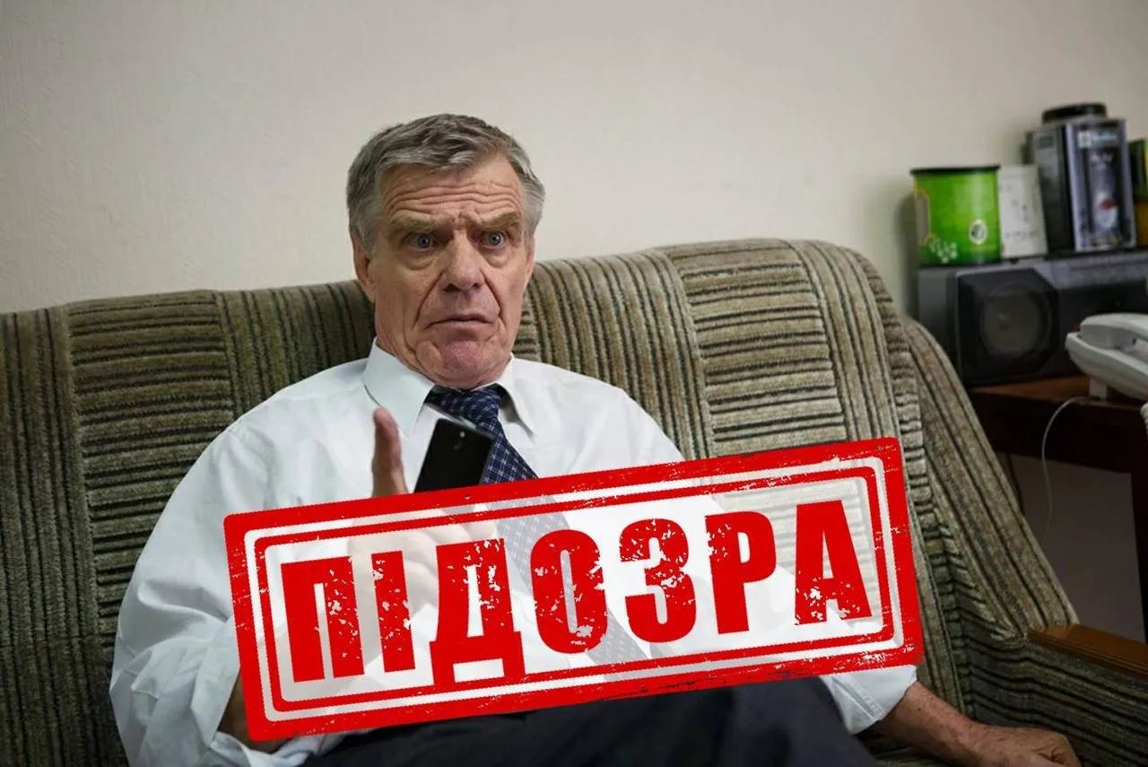 Екскерівник "Антонов" отримав підозру