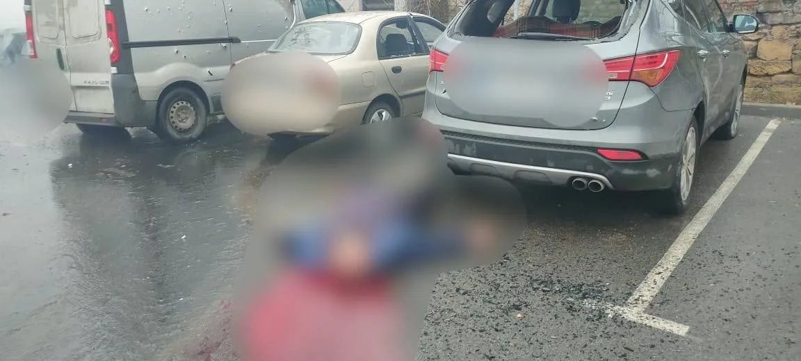 Через російську атаку загинуло троє людей