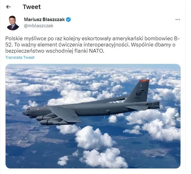 Ядерний бомбардувальник США та польські винищувачі здійснили спільну "прогулянку" вздовж російського кордону 1