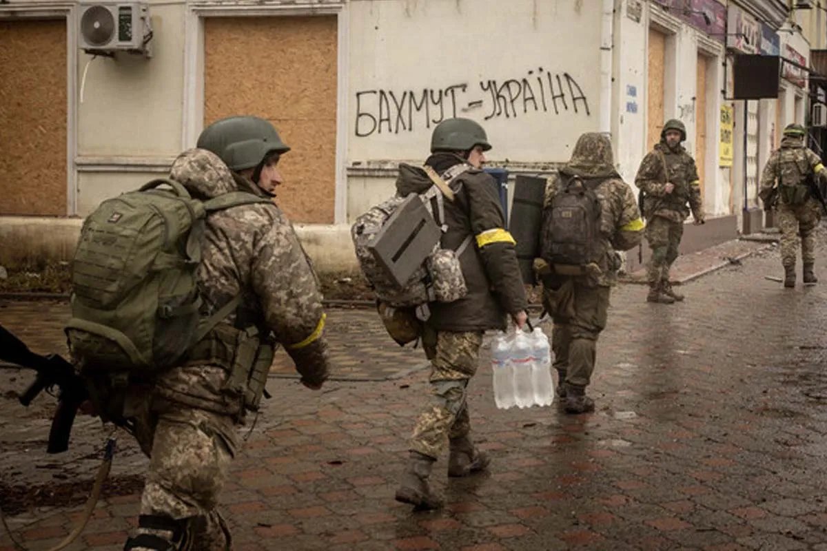 Бахмут Україна Бахмут Україна