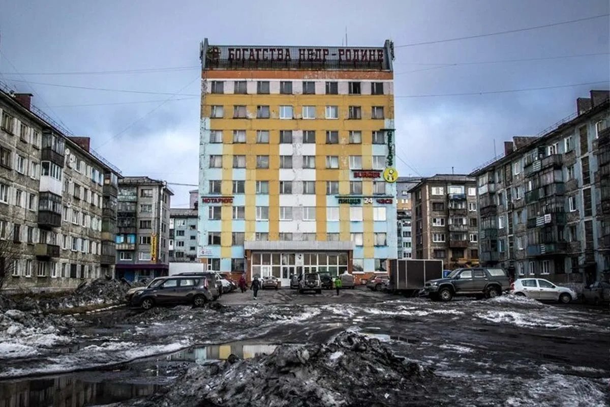 Воркута центр Воркута центр
