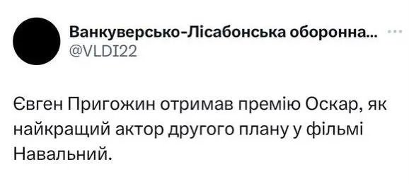 Така вже реальність