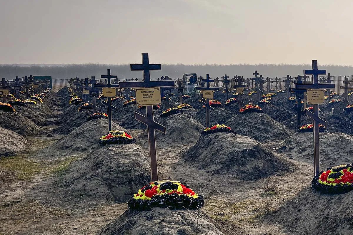 Кладовище вагнерівців Кладовище вагнерівців