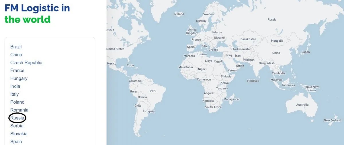 На корпоративних сайтах все ще можна побачити представництва в росії На корпоративних сайтах все ще можна побачити представництва в росії