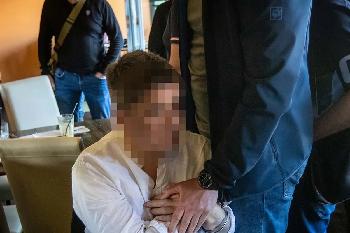 Зрадника засудили Зрадника засудили