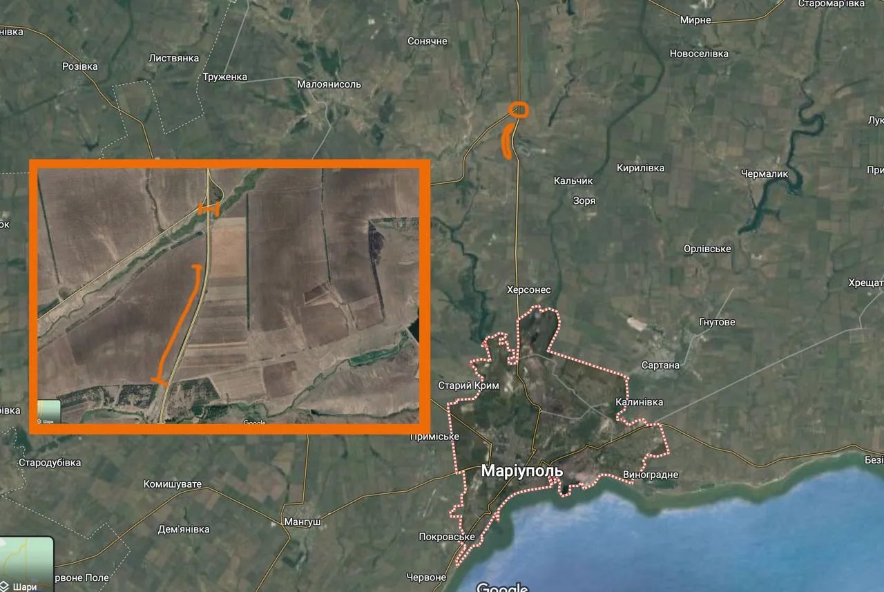 Територія, яку намагаються укріпити