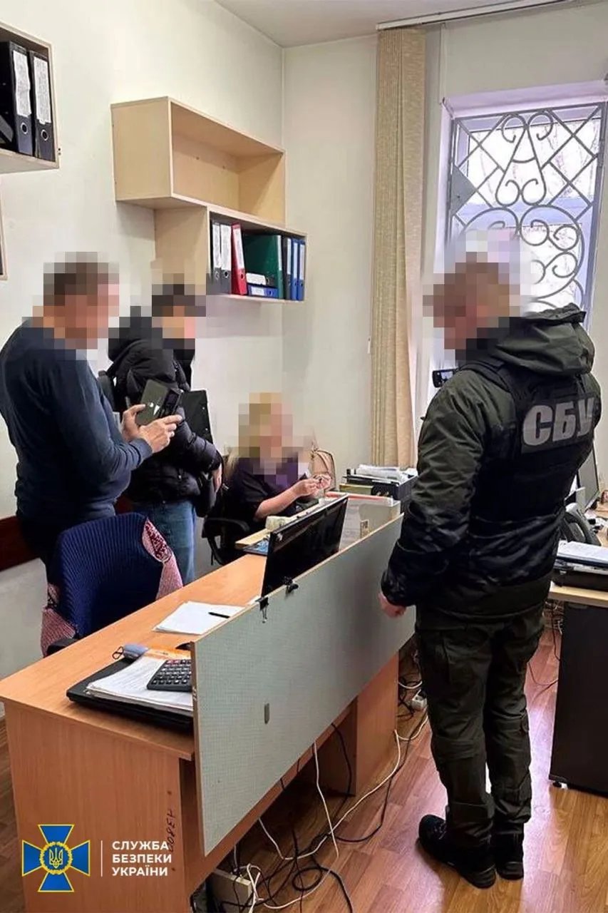 Обшуки СБУ