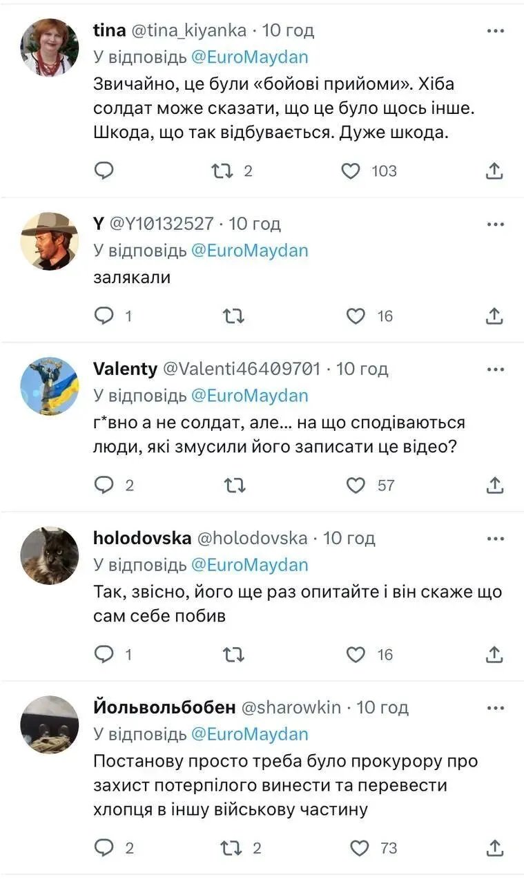 Побиття солдата на Житомирщині: у мережі з'явилось відеозвернення строковика до українців 1