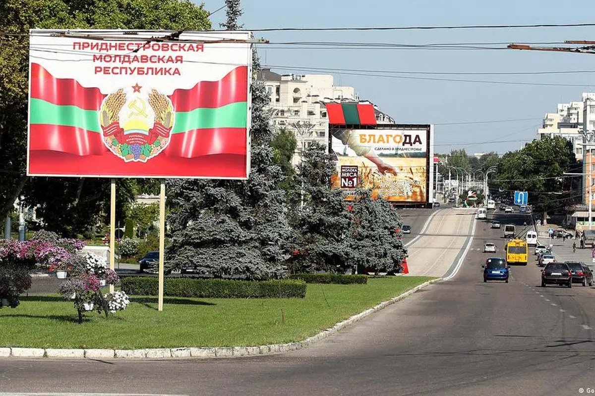 Придністров'я вулиця Придністров'я вулиця