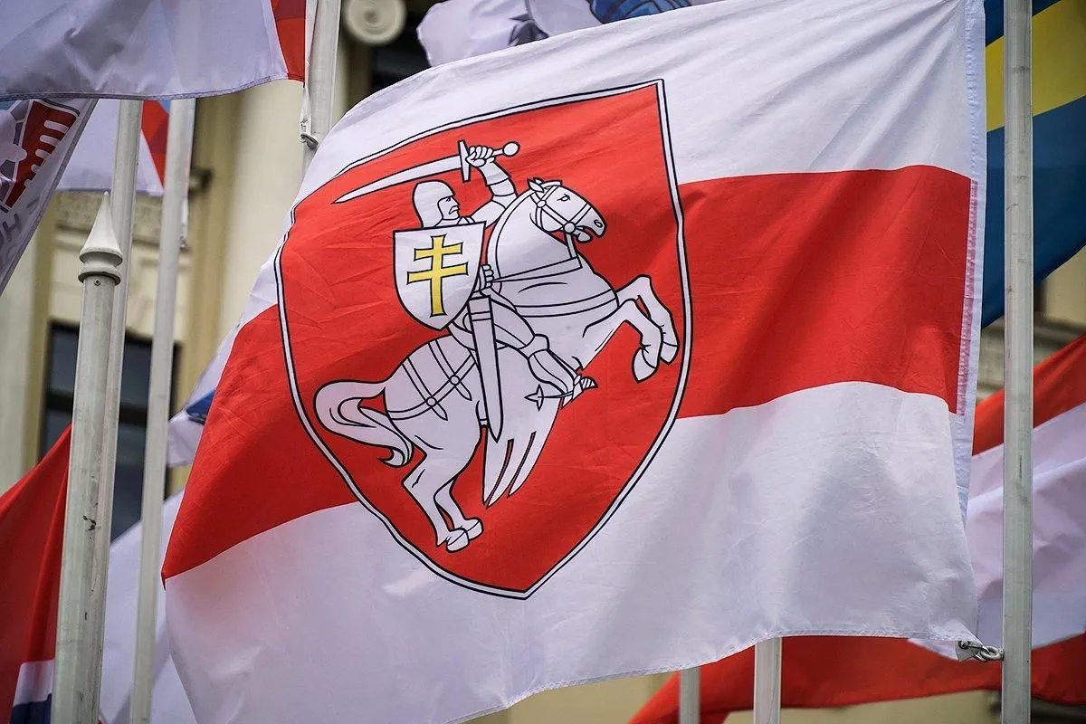 Біло-червоно-білий прапор Білорусі Біло-червоно-білий прапор Білорусі