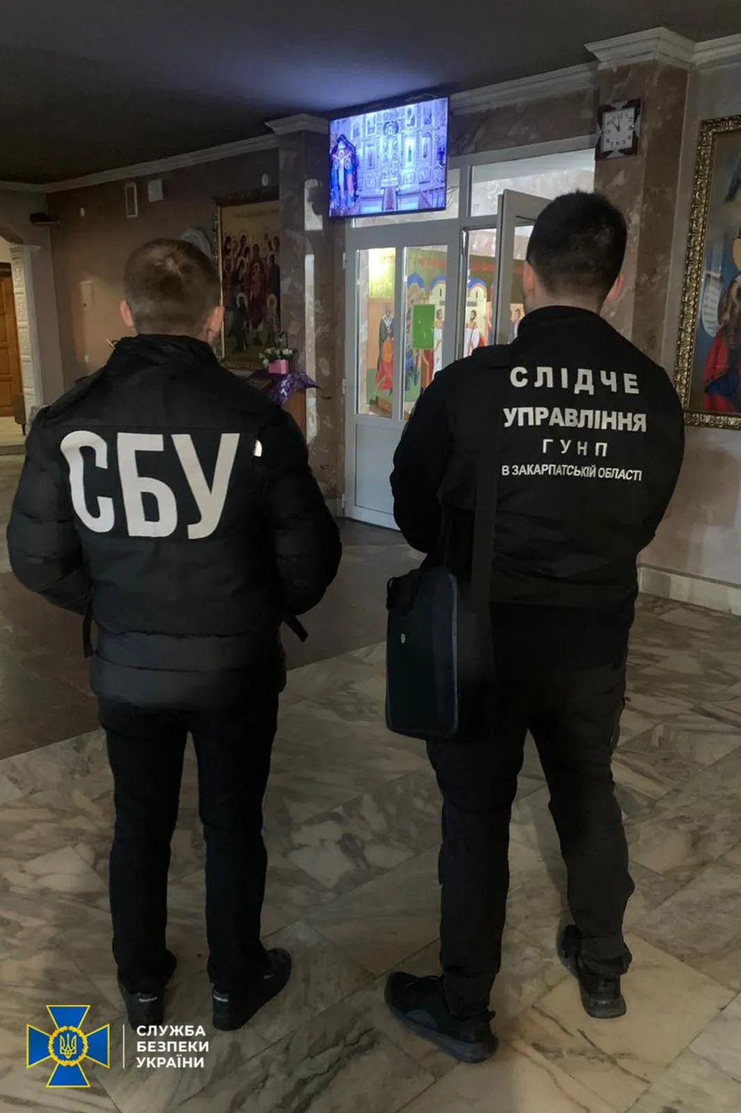 СБУ прийшла вручати повідомлення про підозру