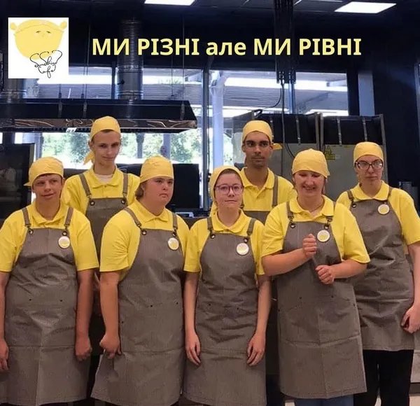 Сонячне світло