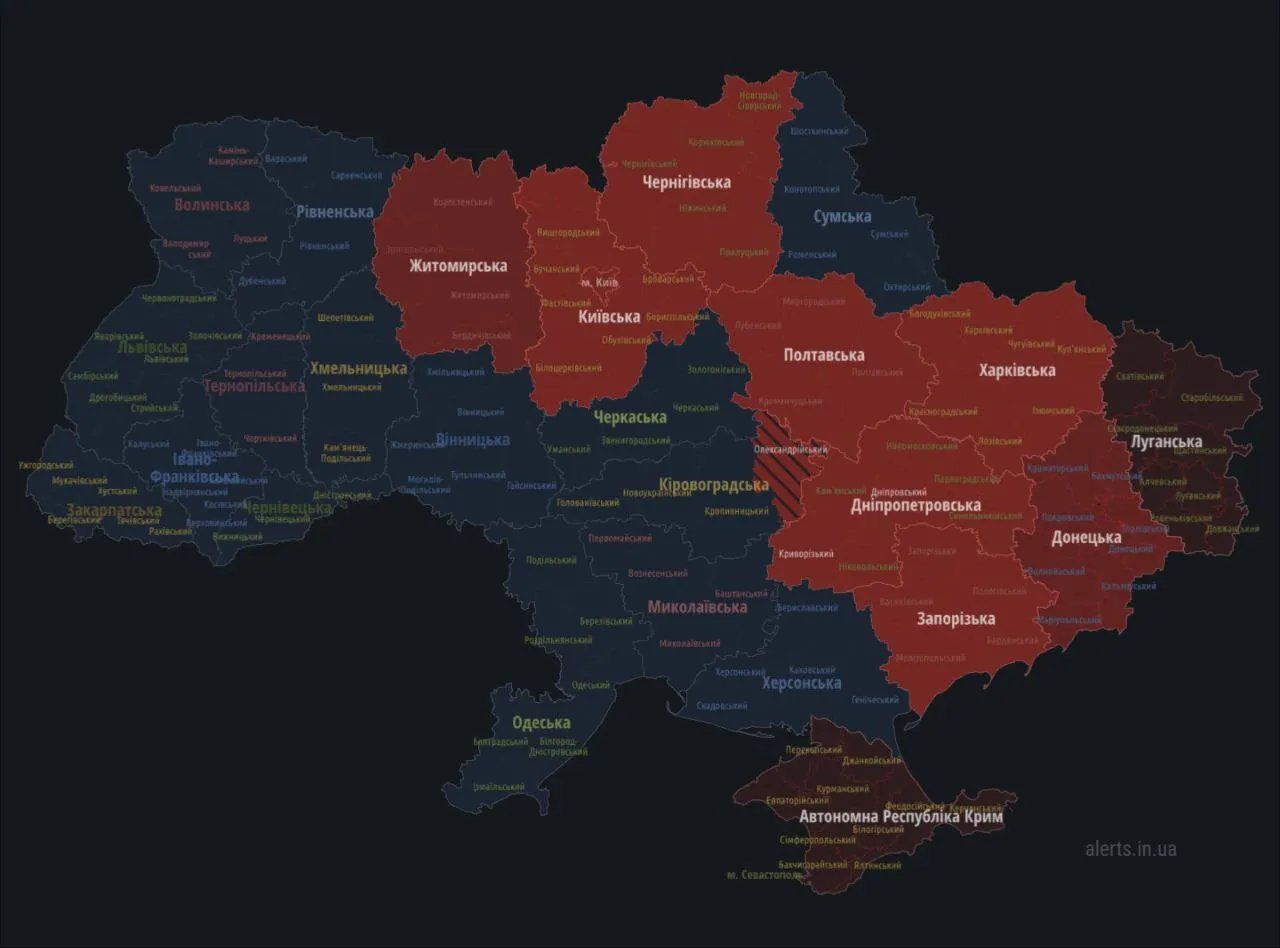 Россияне атакуют Украину дронами. В Киевской и Житомирской областях слышны взрывы, в Новомосковске на Днепропетровщине ликвидируют последствия атаки 1