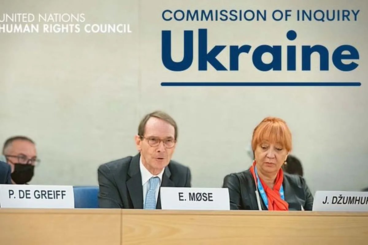 Комісія ООН Комісія ООН
