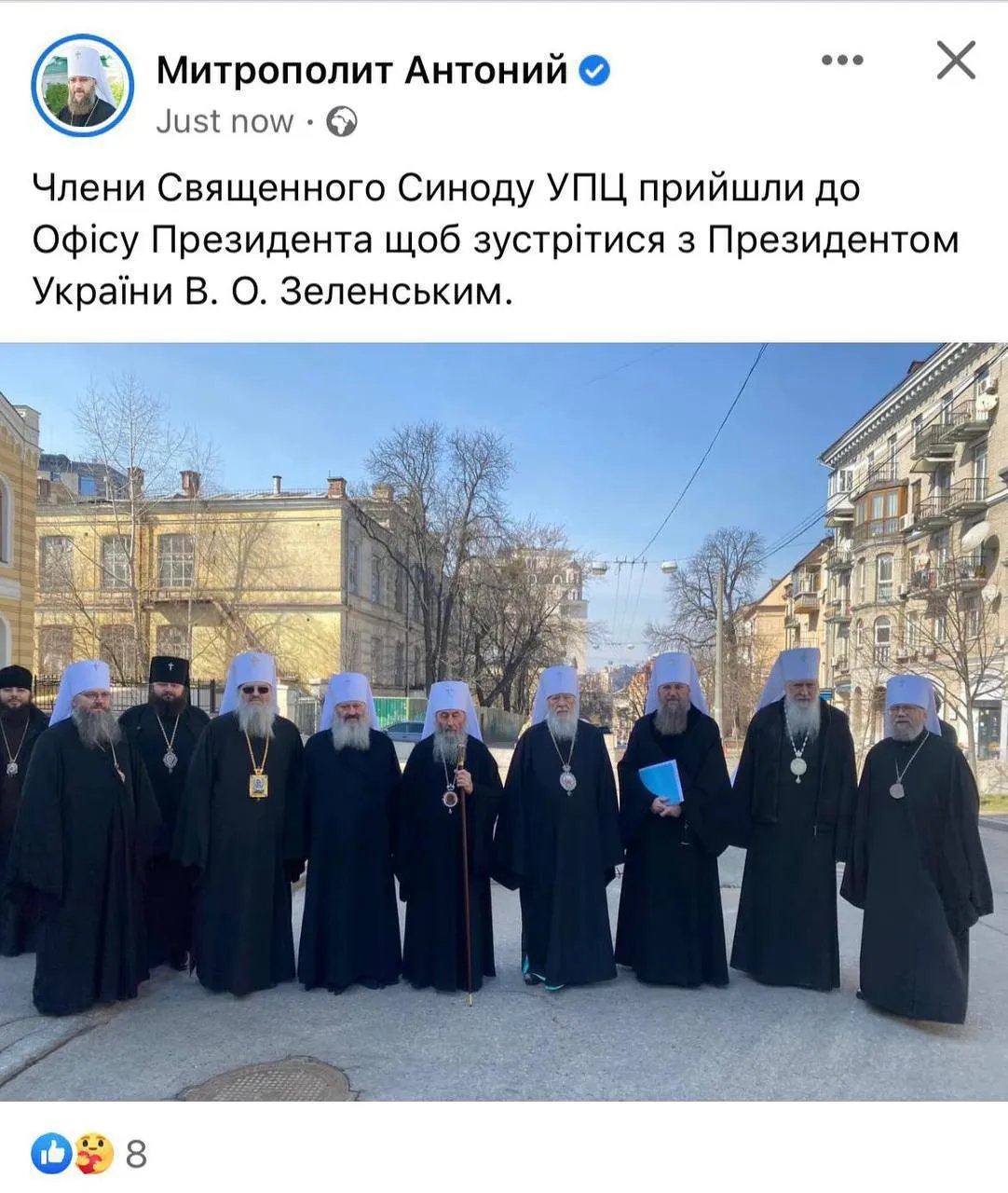 Пост у ФБ митрополита Московського патріархату Антонія