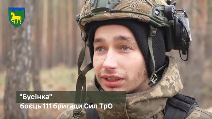 Бусінка з ЗСУ приземлив два російські дрони всього за 5 хвилин 1