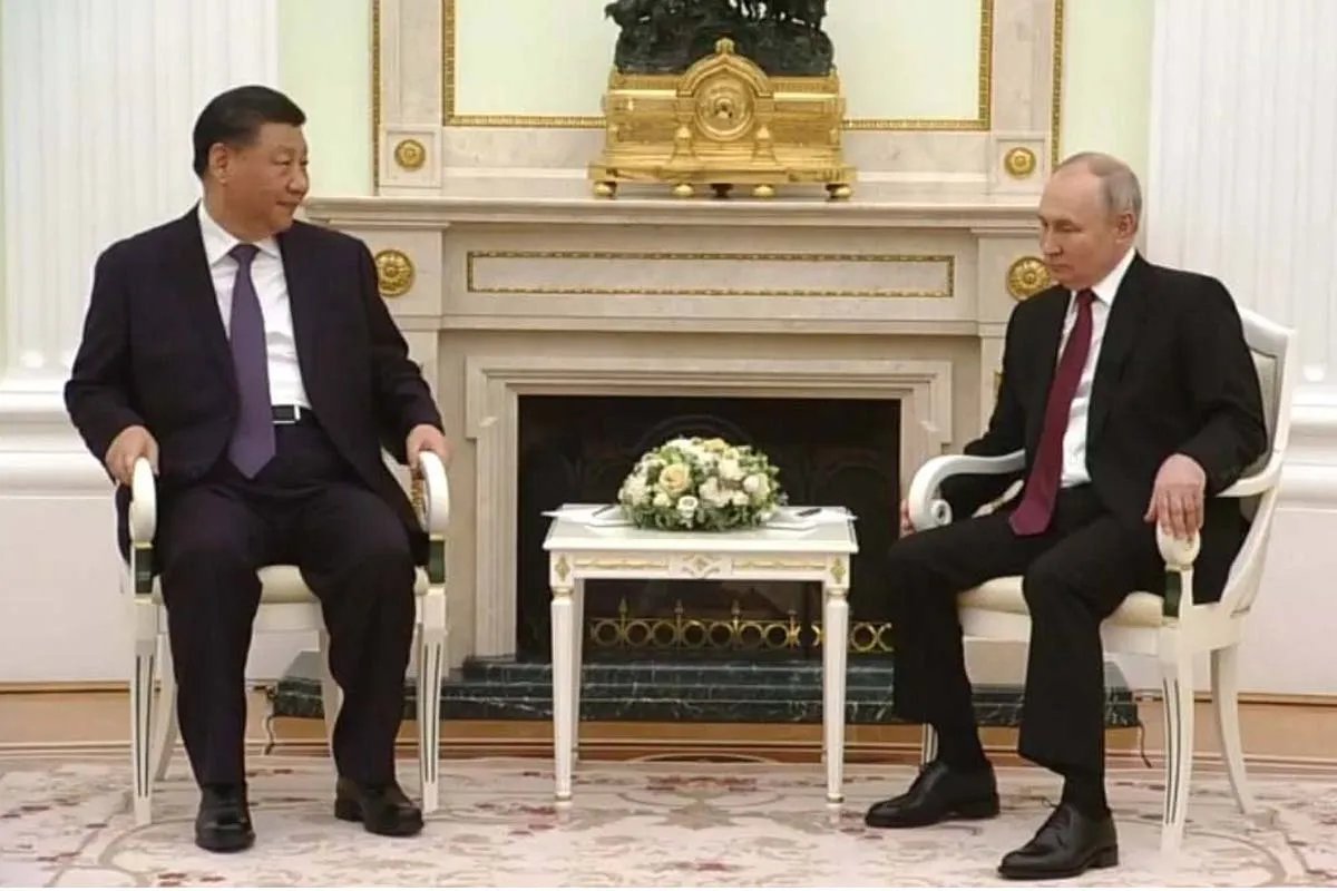 Сі і Пу Сі і Пу