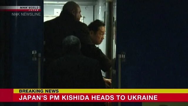 Фото Кісіди з потяга, джерело: NHK