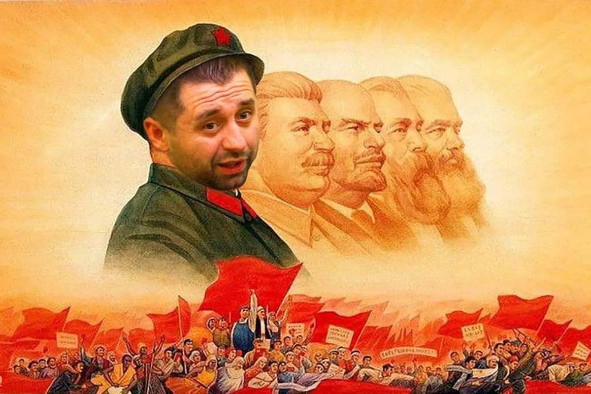 "Слуги" і КПК "Слуги" і КПК