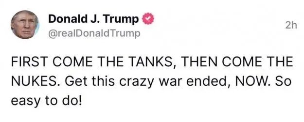 Твіт Трампа Твіт Трампа