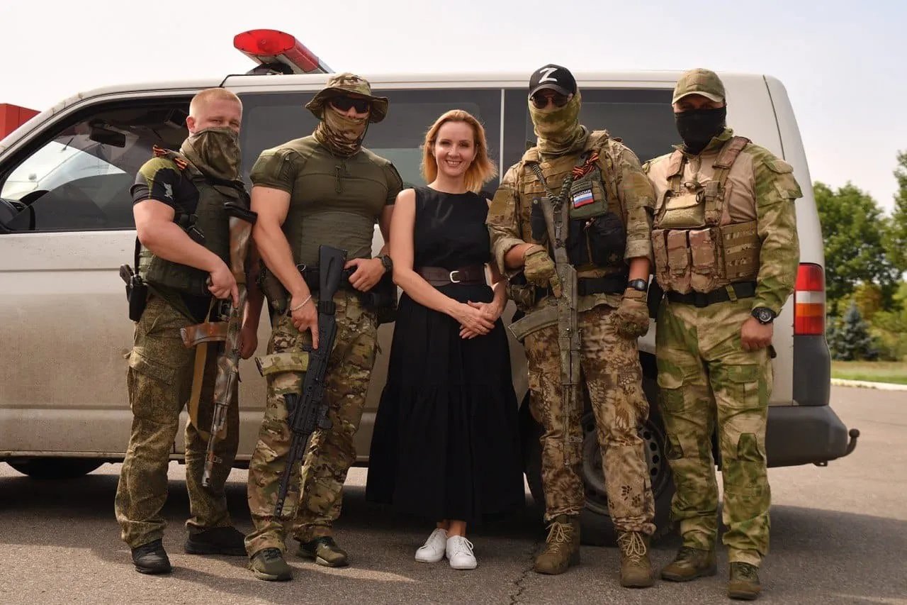 Львова-Бєлова Львова-Бєлова