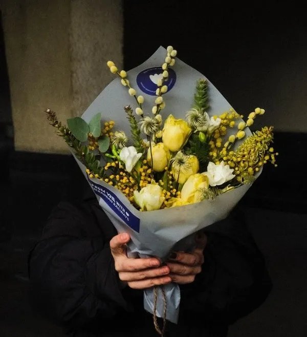 Охайний букет з сухоцвітів Охайний букет з сухоцвітів