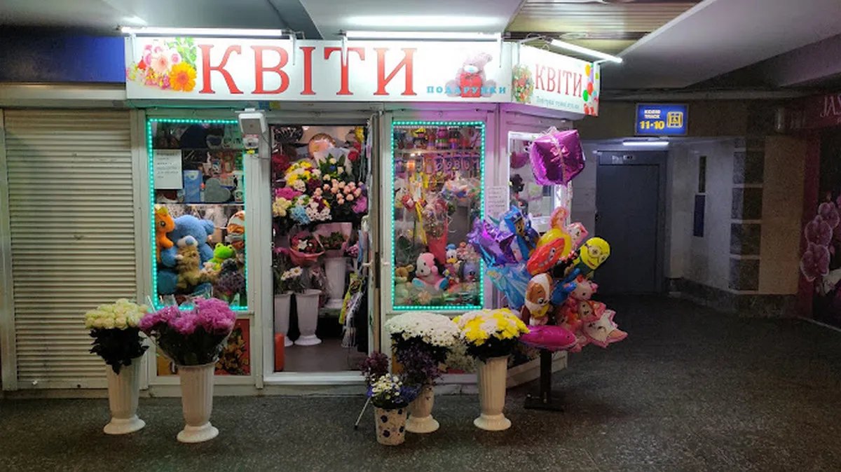 І вчасно на потяг, і безпечно під час повітряних тривог І вчасно на потяг, і безпечно під час повітряних тривог