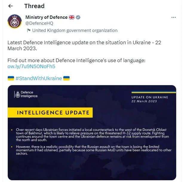 Українські війська почали локальний контрнаступ під Бахмутом, тиск росіян слабне - британська розвідка 1