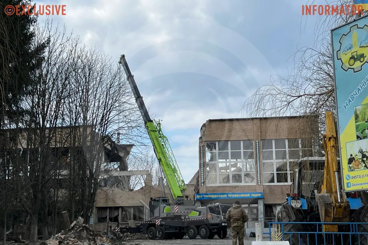 Пошуки продовжуються Пошуки продовжуються