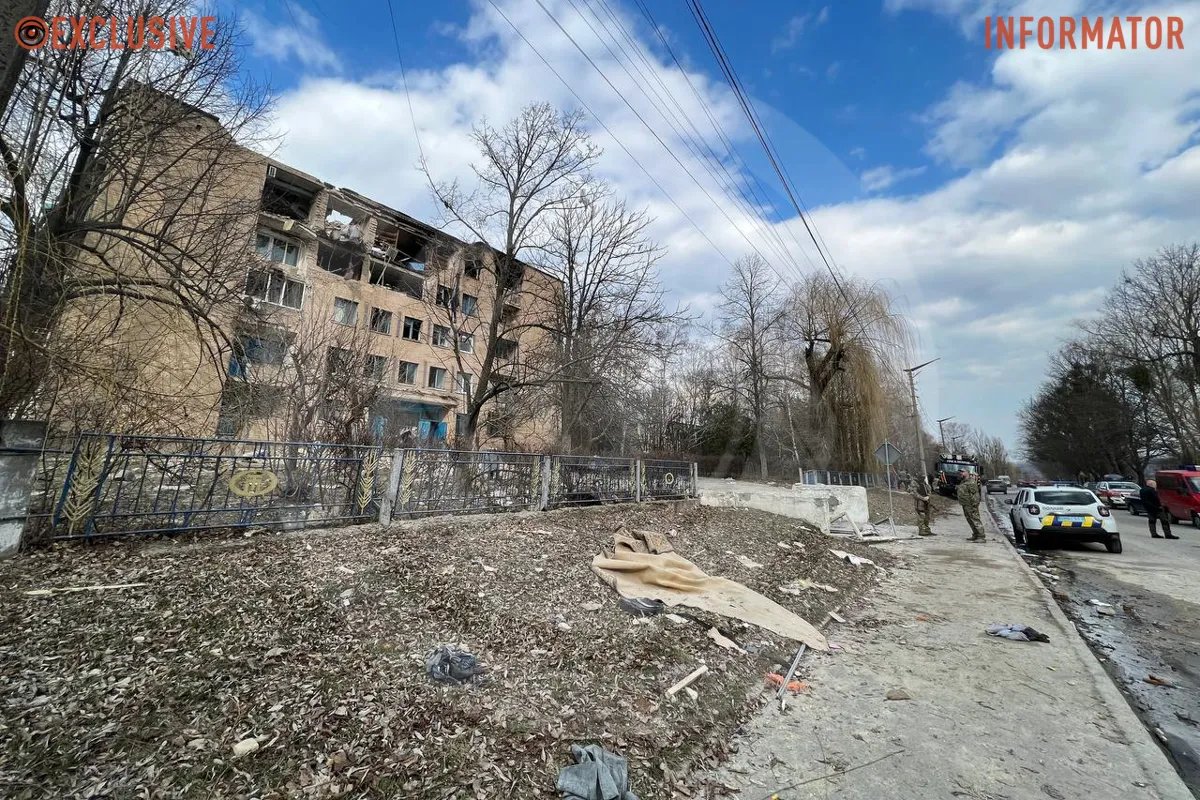 Наслідки нічної атаки російських дронів по Ржищіву Наслідки нічної атаки російських дронів по Ржищіву