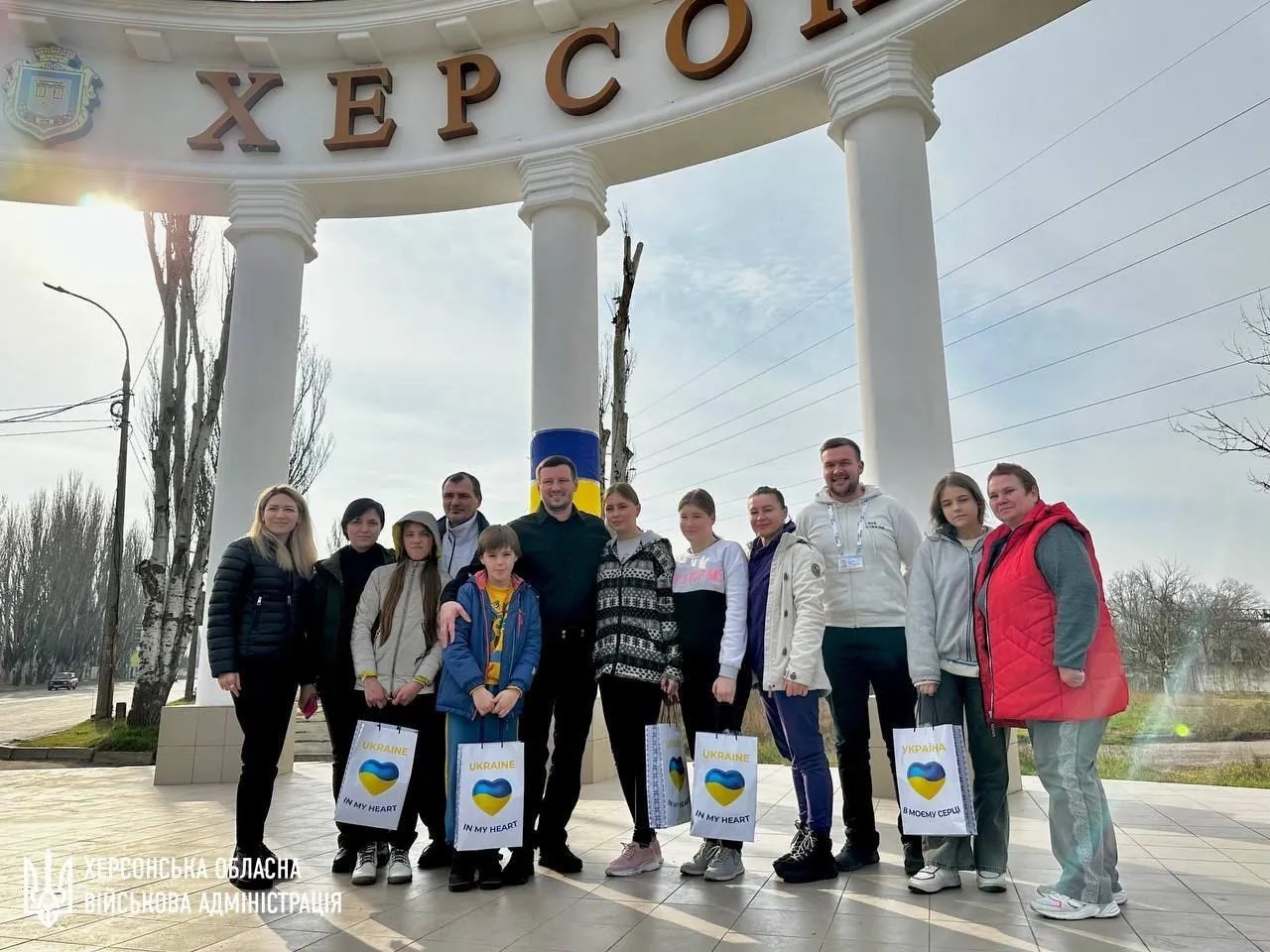 Діти вдома