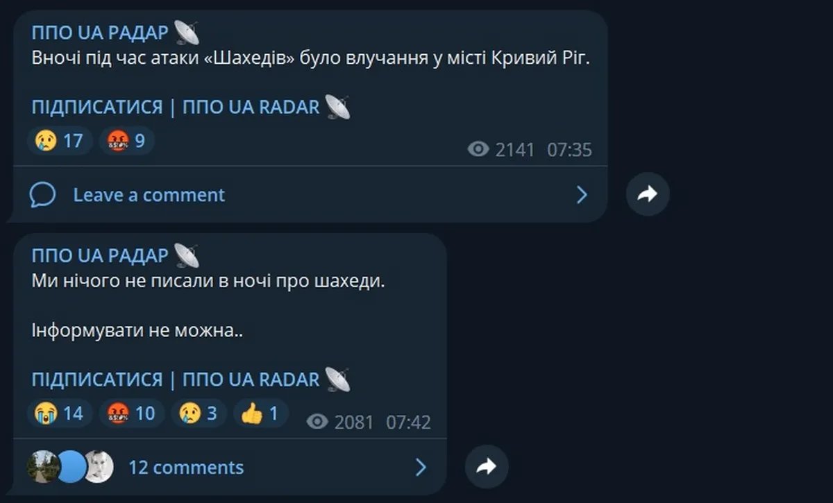 Прикре обмеження Прикре обмеження