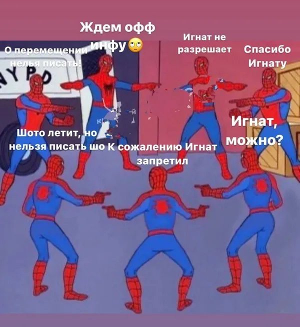 Порушникам пригрозили кримінальною відповідальністю Порушникам пригрозили кримінальною відповідальністю
