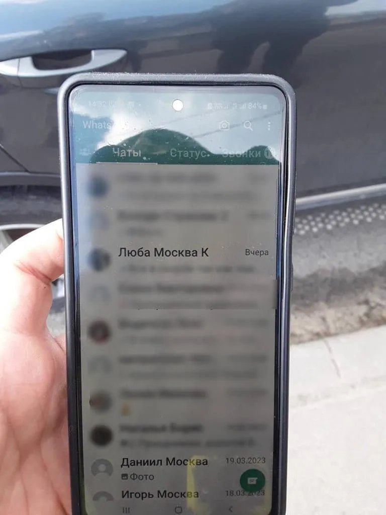 Прикордонники упіймали проросійського попа, якого в Україні затримували квартира та "шмутки" 1