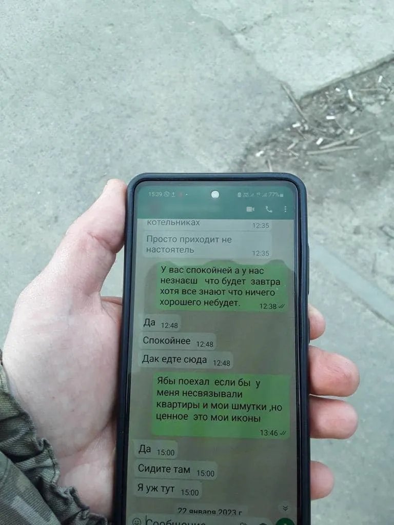 Прикордонники упіймали проросійського попа, якого в Україні затримували квартира та "шмутки" 2