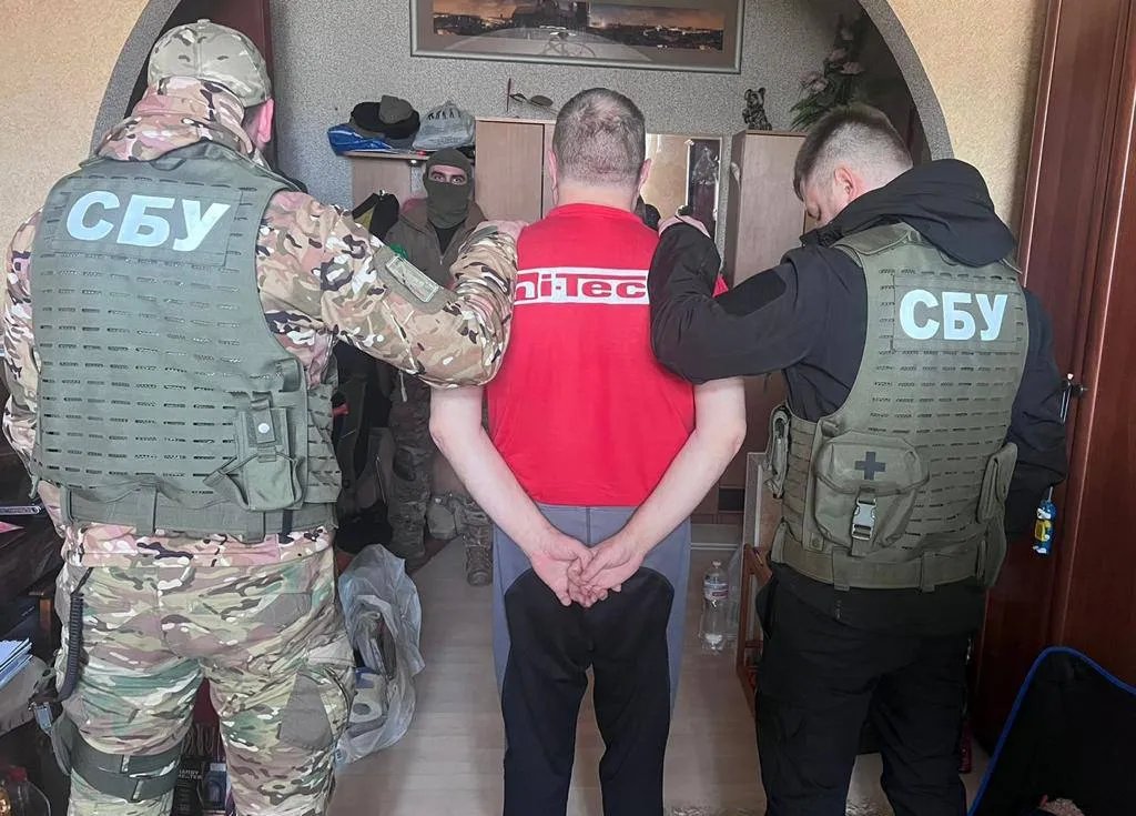 СБУ викрила групу російських агентів, які допомагали бомбити об'єкти "Укрзалізниці" 2