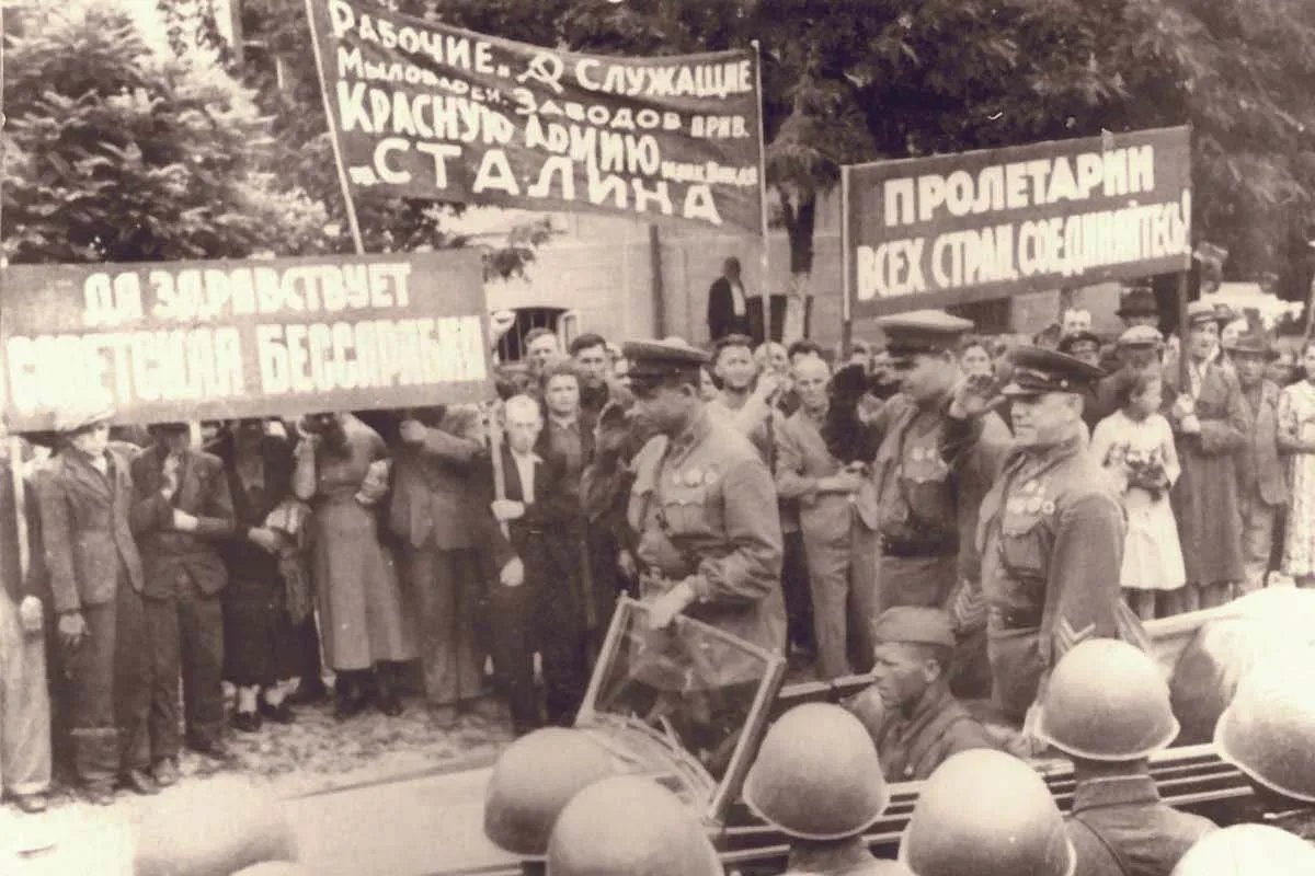 влада СРСР влада СРСР