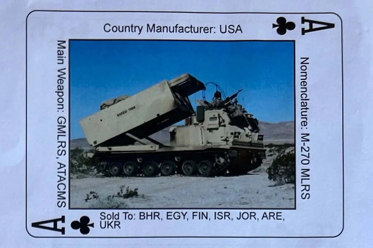 Для ЗСУ з любов’ю: Пентагон підготував гральні карти зі зброєю Альянсу 1