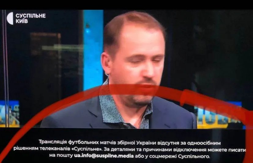 Фото: Детектор медіа Фото: Детектор медіа