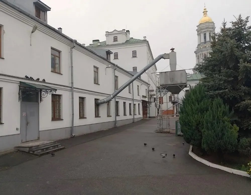 лавра лавра