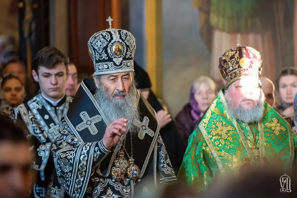 богослужіння богослужіння