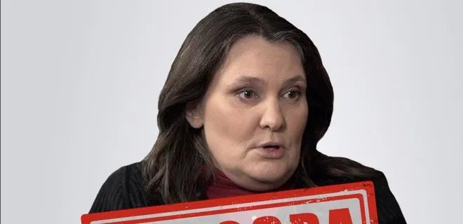 Тетяна Монтян, яка може бути фігуранткою розглядуваної справи. Фото - СБУ