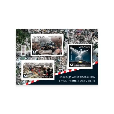 марки марки